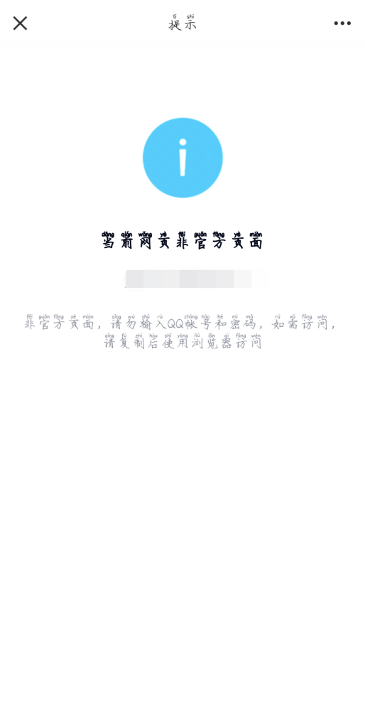 ac7be4a32320231212215831