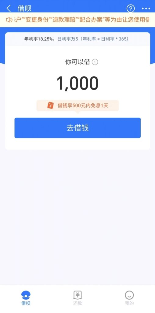 b7b595062020231214102935