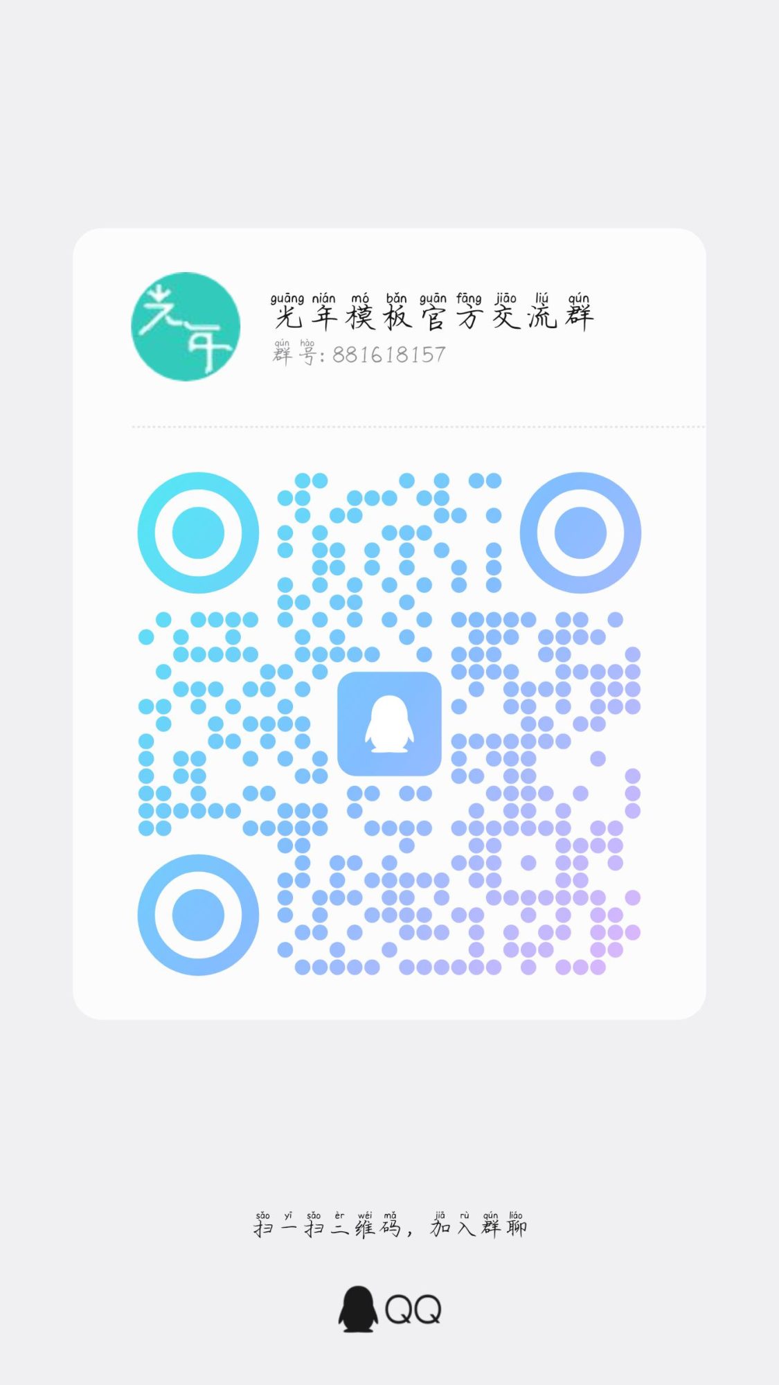 3bf52cca6620251004064521