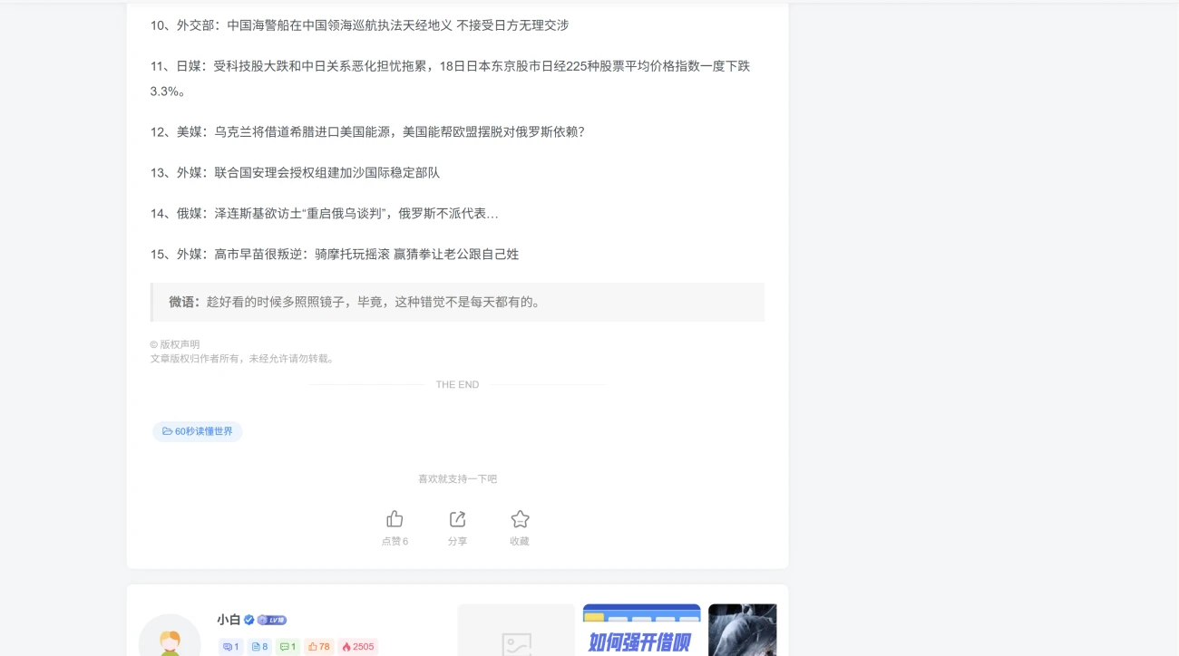 246cdf2c3a20251209072328