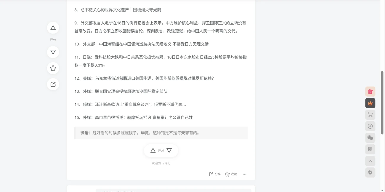 935f91fbd020251209072531